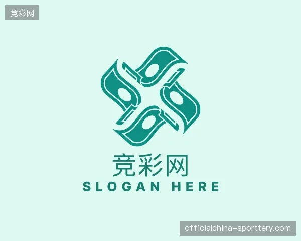 解读竞彩网官方入口
