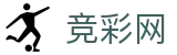2026世界杯投注网站(FIFA WorldCUP)中国体育彩票官方入口